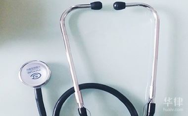 丧葬费、死亡抚恤金能否作为遗产继承(图1)